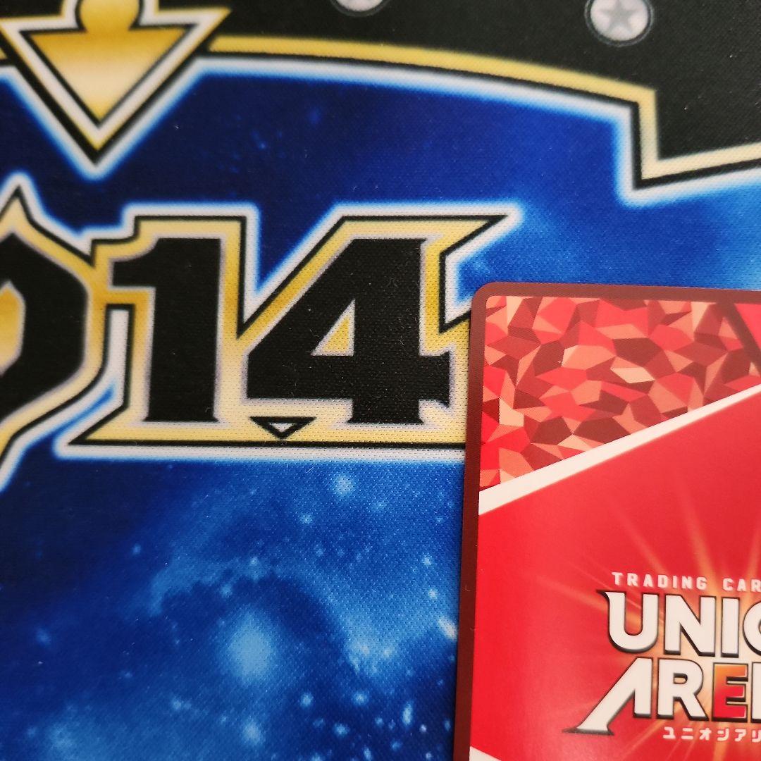 【シングル】羽川翼 SR★★★ 星3 パラレル ②