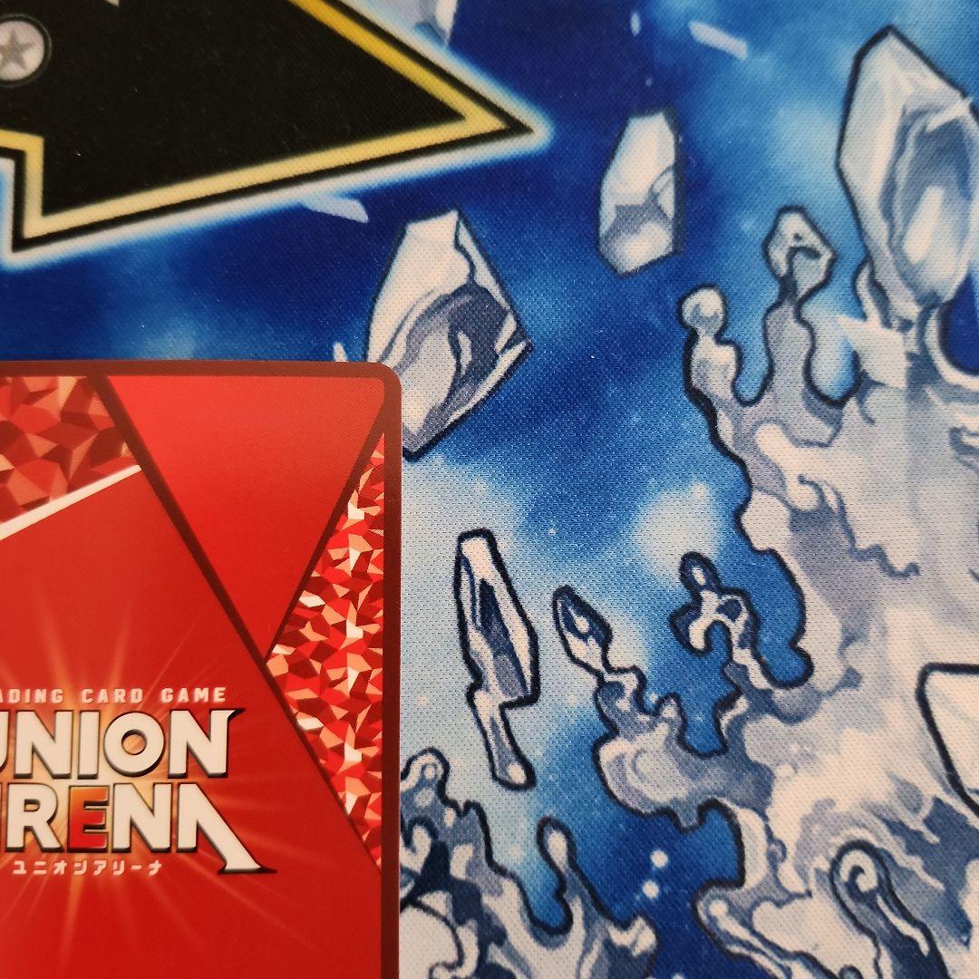 【シングル】羽川翼 SR★★★ 星3 パラレル ②