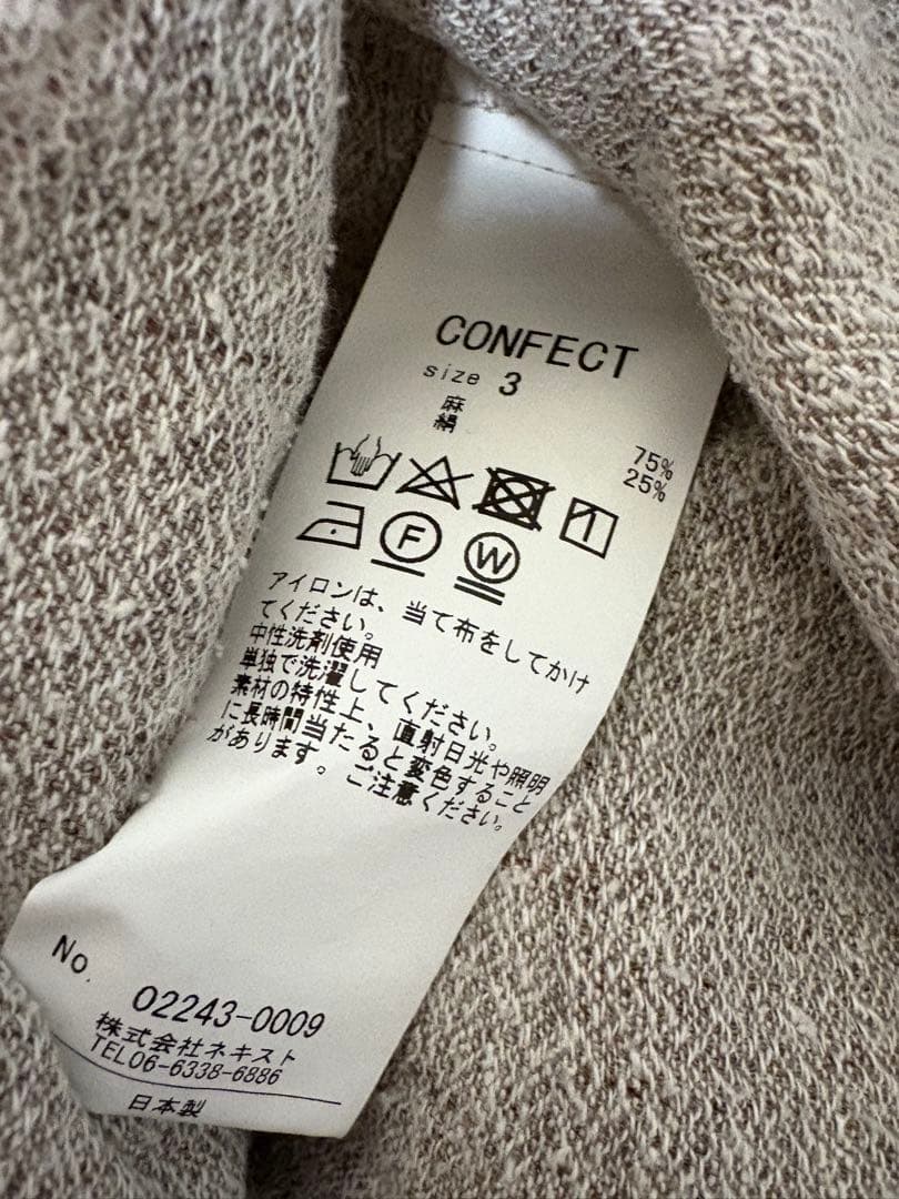 リネンシルクスモックシャツ