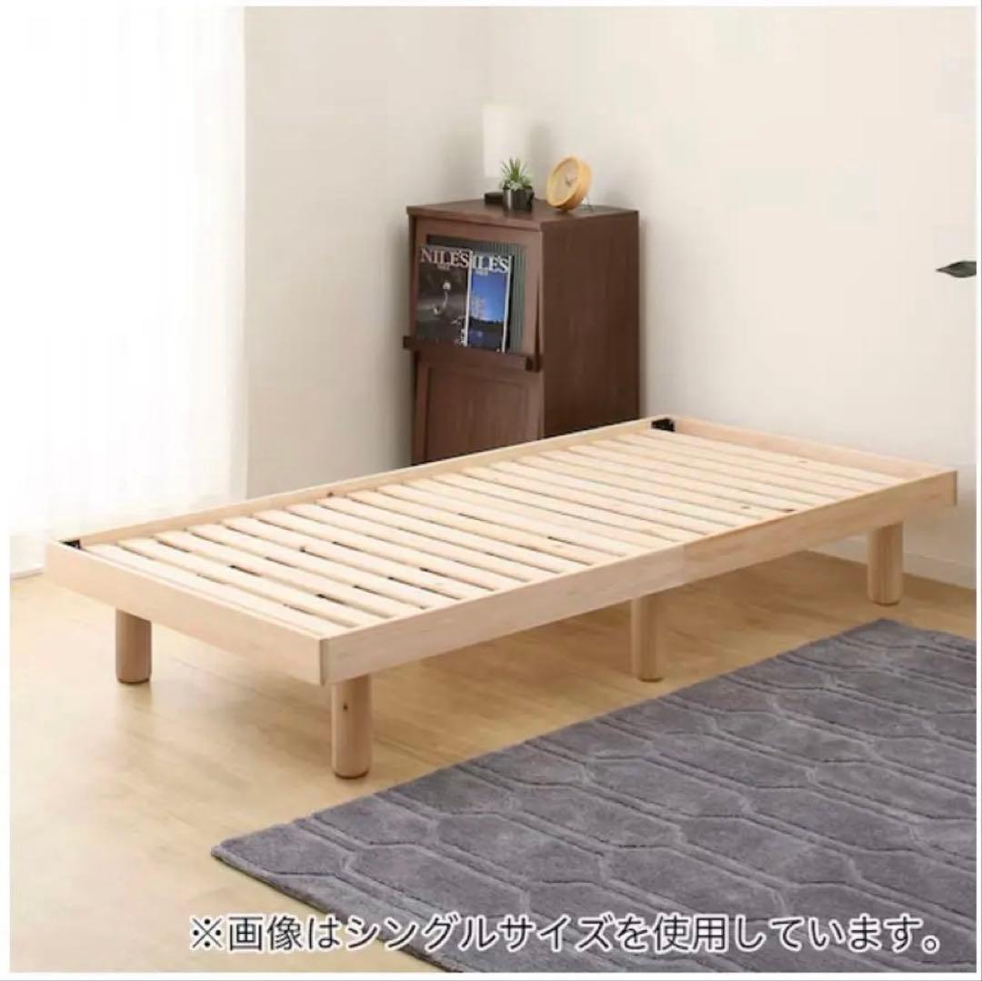ニトリ 総ヒノキ すのこベッド シングル