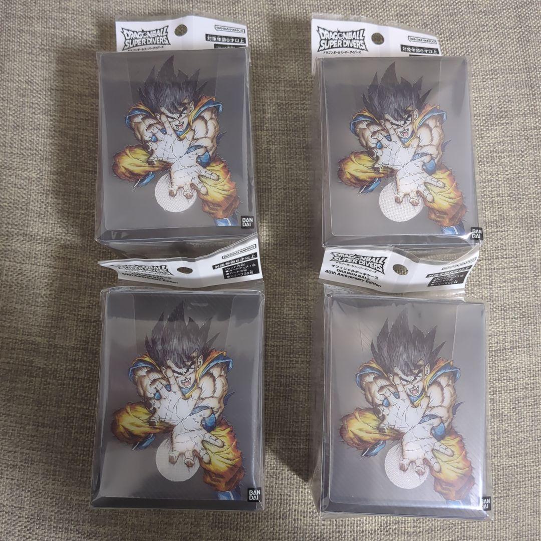 【匿名発送】ドラゴンボール　スーパーダイバーズ　40周年　デッキケースのみ　4個