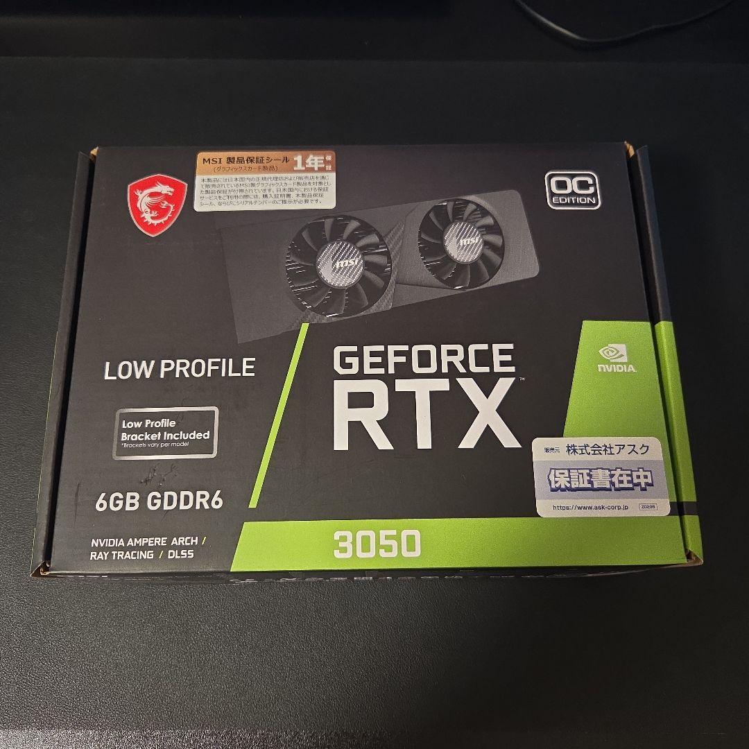 グラフィックボード・グラボ・ビデオカード MSI GeForce RTX3050 LP