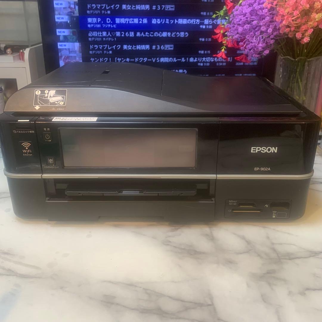激安■エプソン　カラリオ　EP-802A/EP-902AB 2台■通電確認