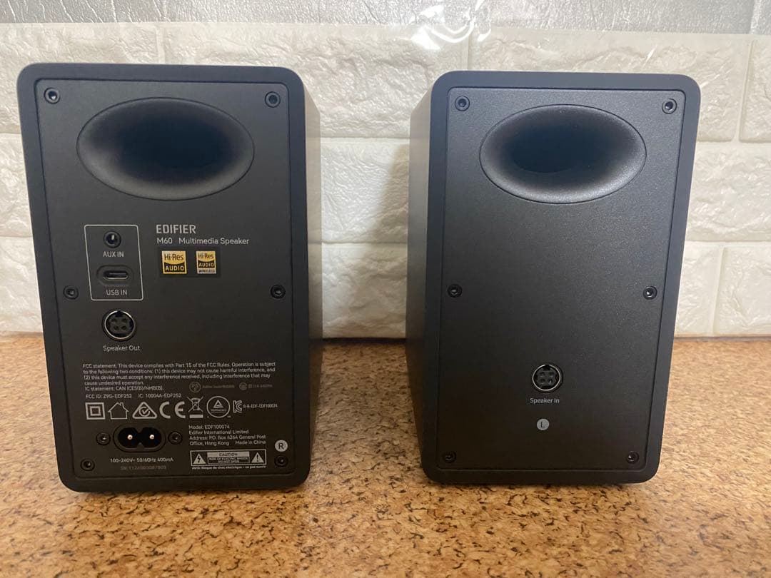 Edifier M60 PCスピーカー ハイレゾ/LDAC対応【VGP金賞】黒色