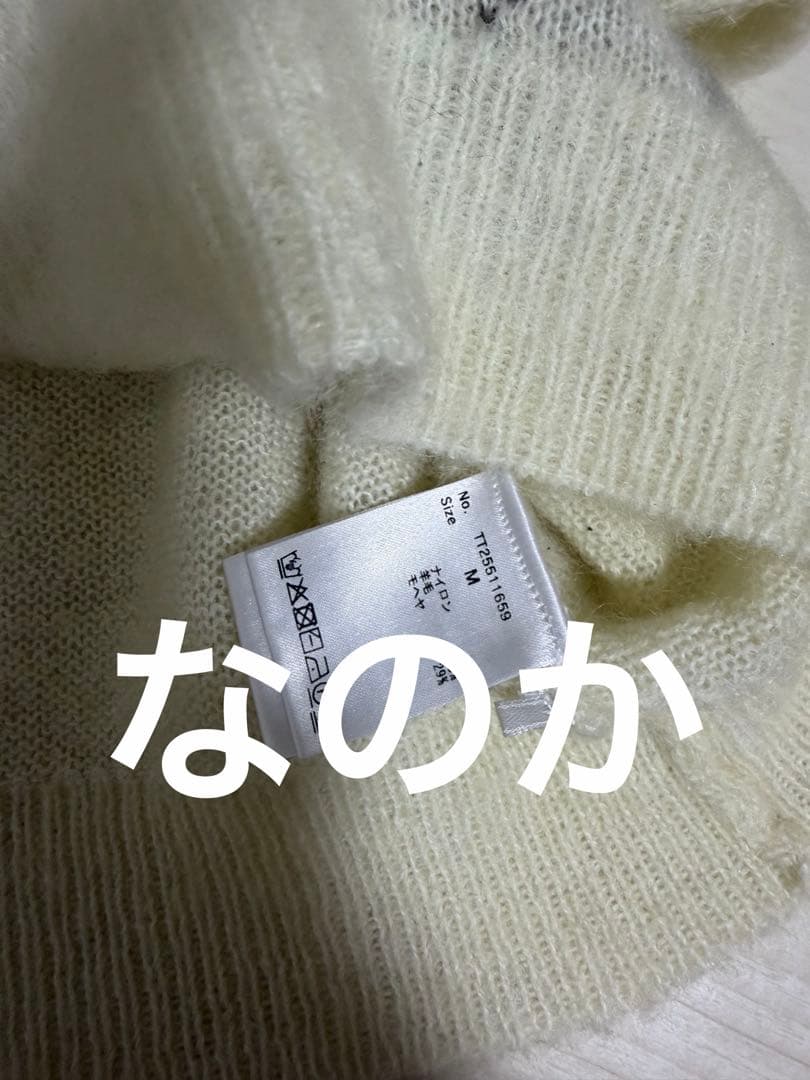 トップス the toe Marien Argyle Knit