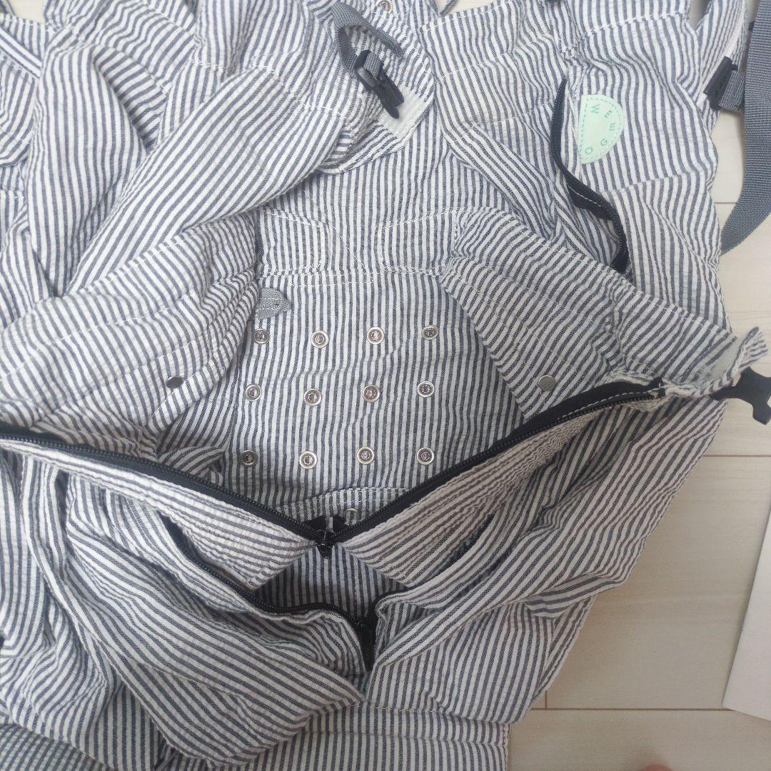 双子 抱っこ紐 ウィーゴツイン 新生児