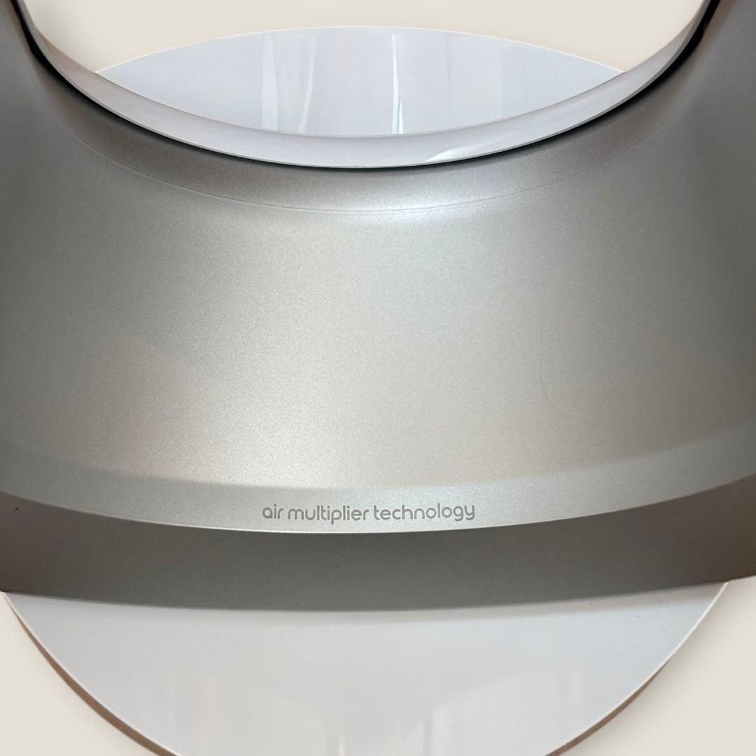 【新品未使用】Dyson TP00WS 空気清浄機能　ファン Pure Cool