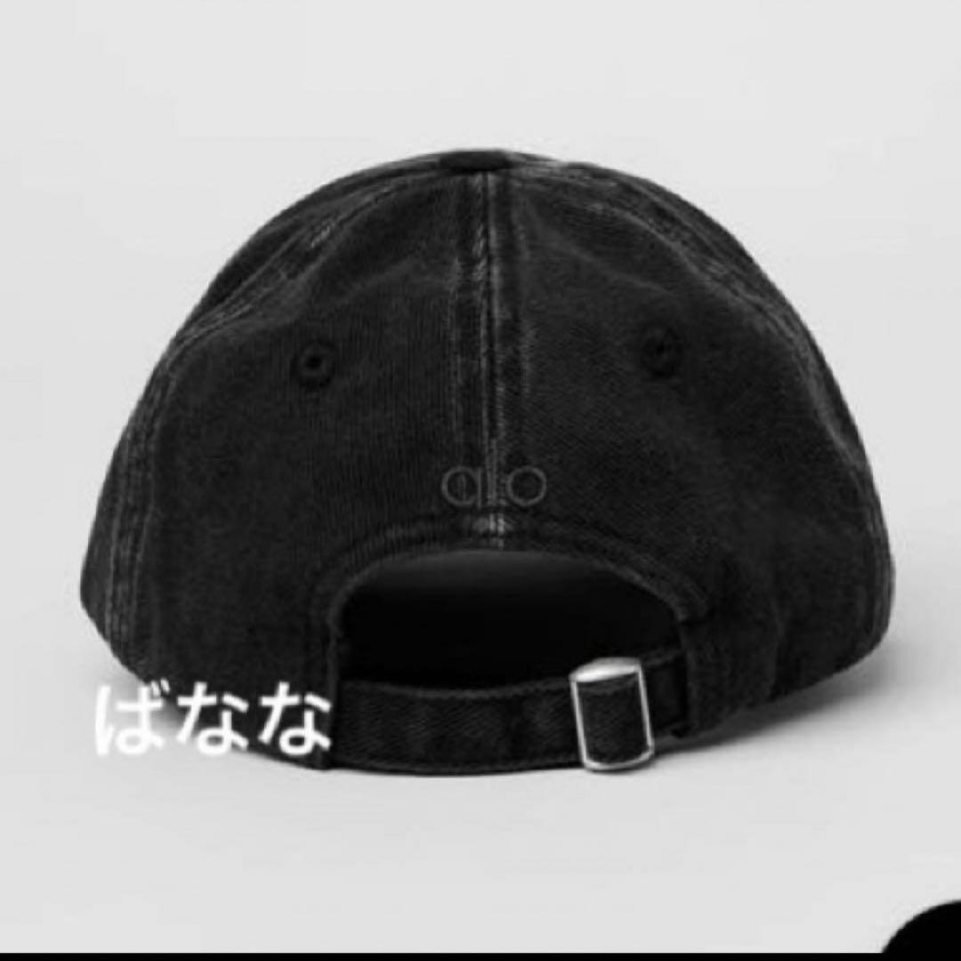 alo YOGA キャップ ウォッシュドブラック　ベースボールキャップ　アロヨガ
