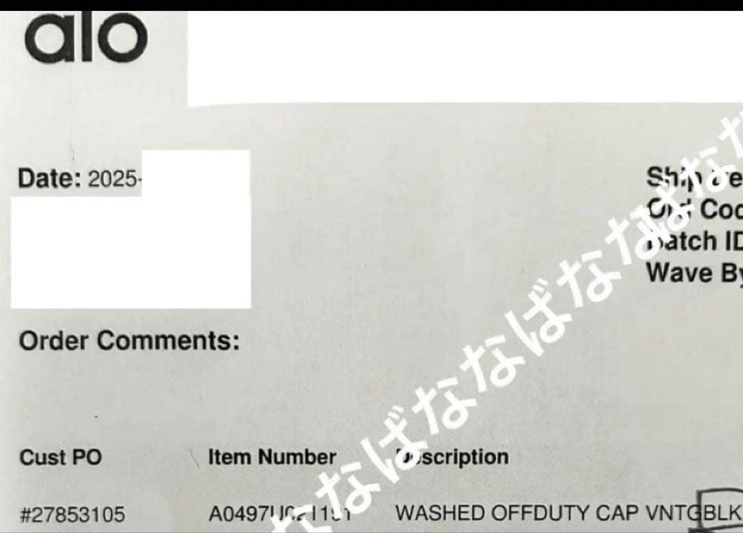 alo YOGA キャップ ウォッシュドブラック　ベースボールキャップ　アロヨガ