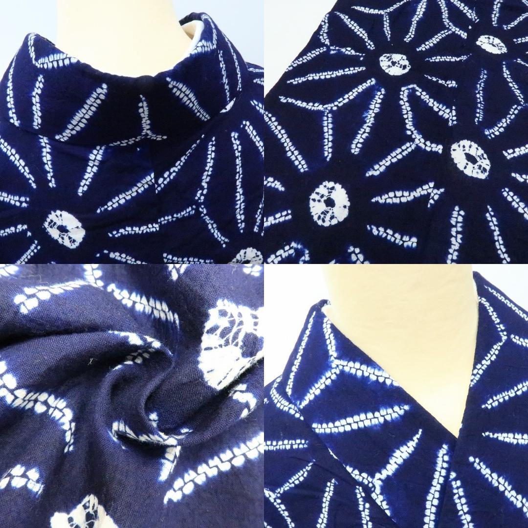 Y3271◆美品 洗える夏着物 有松鳴海絞り 綿 手縫い仕立て 麻の葉 高級浴衣