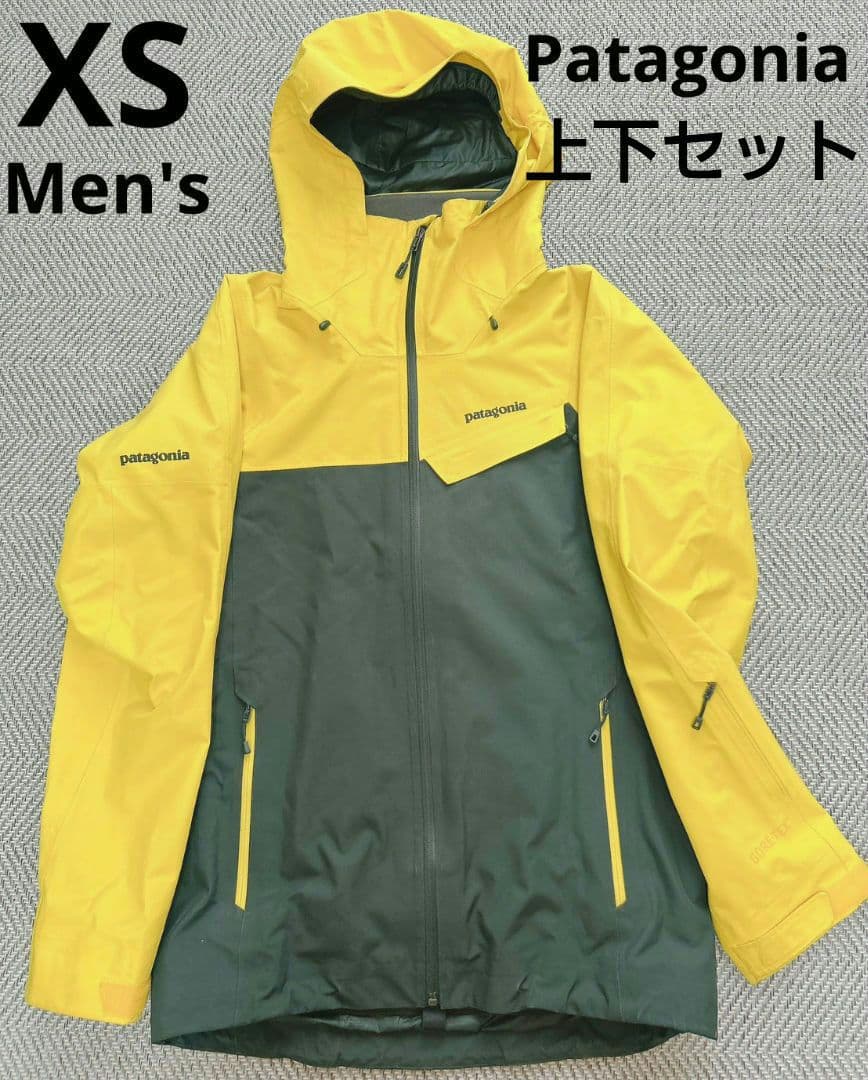 patagonia　パウダーボールジャケット　ビブパンツ上下セット✨ゴアテックス