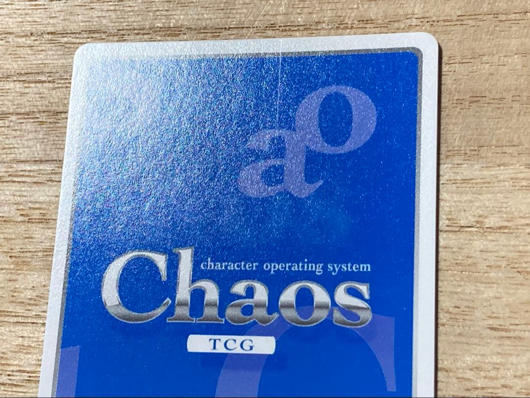 最安 Chaos TCG リゼロ レム サイン SP リゼロ