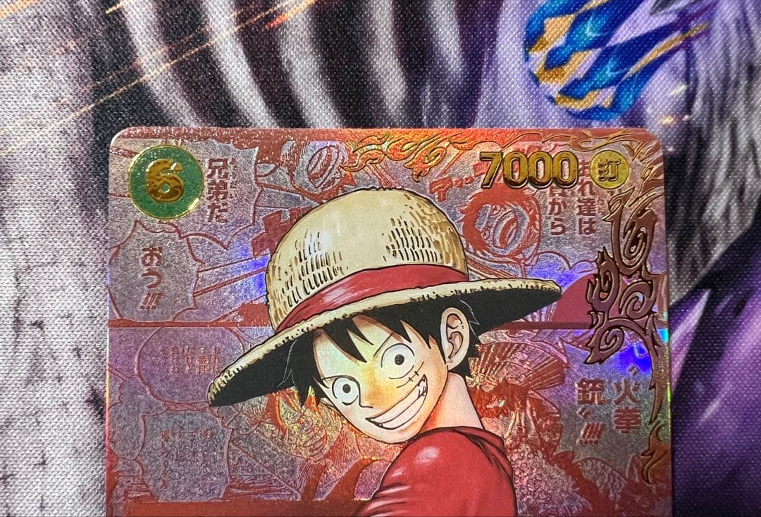 ワンピースカード　コミパラ・レッドコミパラ　観賞用