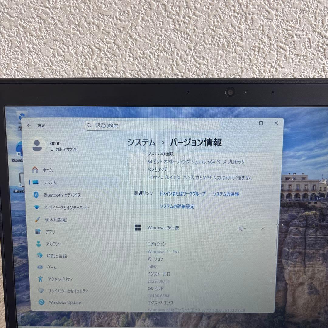 NEC versapro VB-9 i5-10210U メモリ8GB#M6367