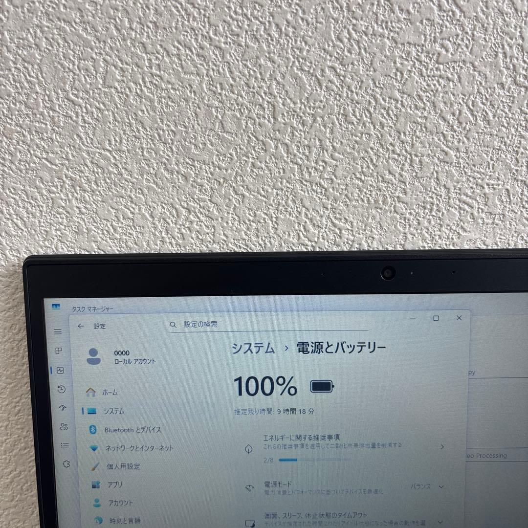 NEC versapro VB-9 i5-10210U メモリ8GB#M6367