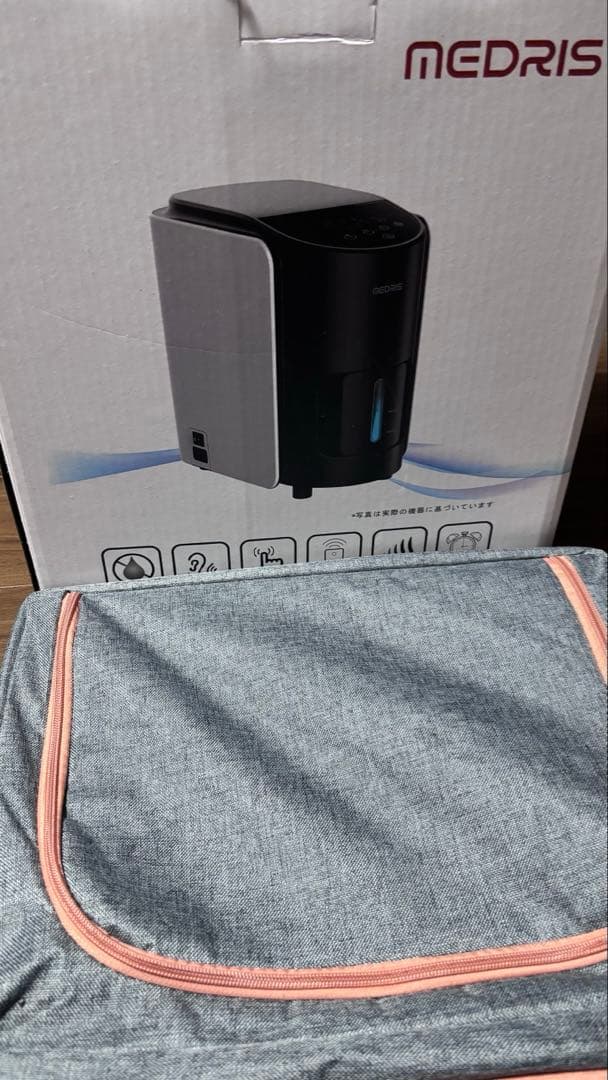 IKOU 家庭用酸素発生器