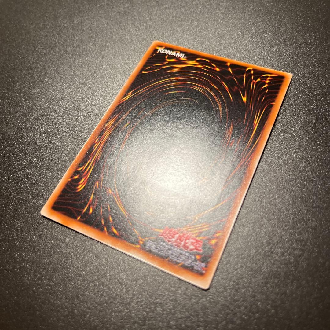 遊戯王カード 封印されしエクゾディア（レリーフ）