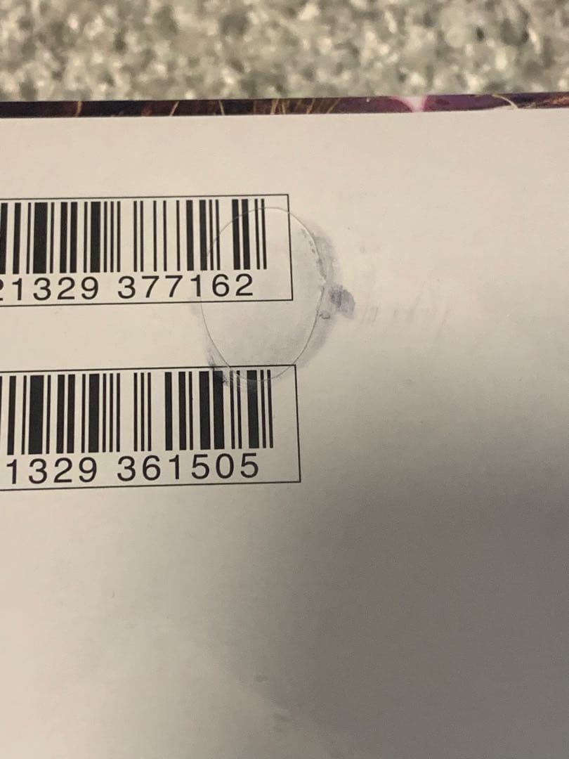 超電ブレイカー 未開封シュリンク付きBOX 穴あき、汚れあり