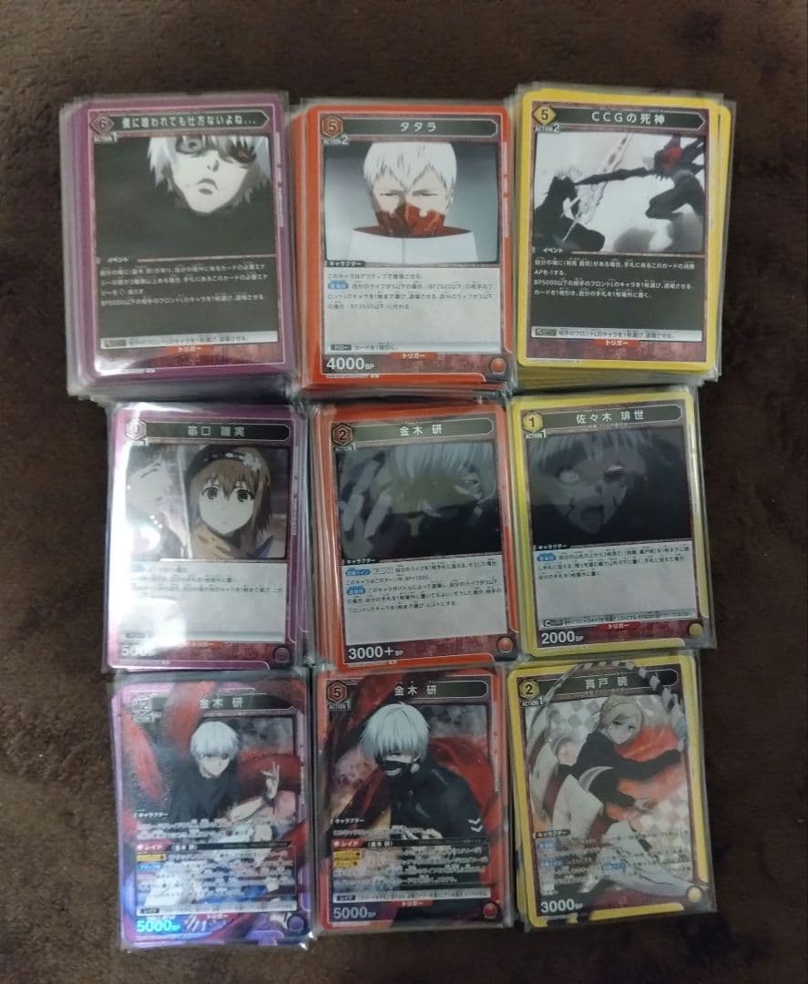 ラ*ド様 ユニオンアリーナ　東京喰種　SR以下4コン一部パラレル+スタートデッキ