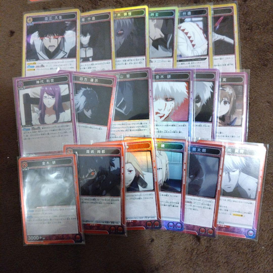 ラ*ド様 ユニオンアリーナ　東京喰種　SR以下4コン一部パラレル+スタートデッキ