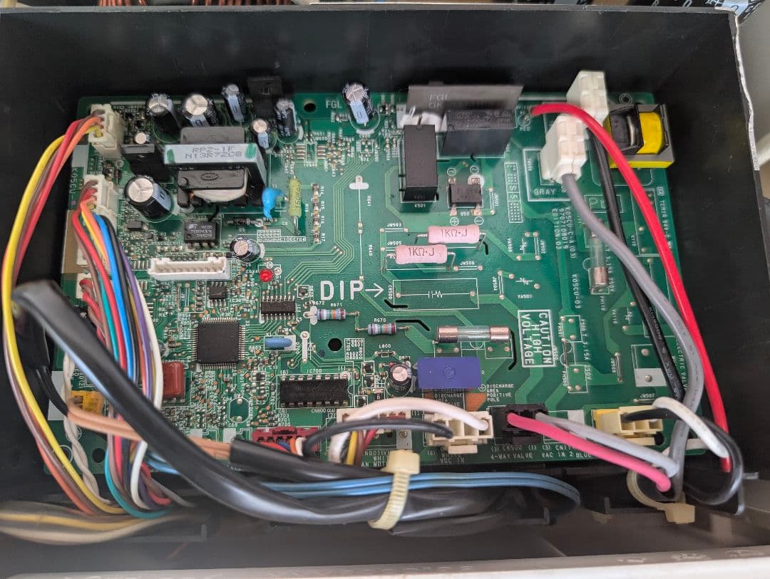 富士通　AO-Z50S2　nocria制御基板:9707121254 リビルド