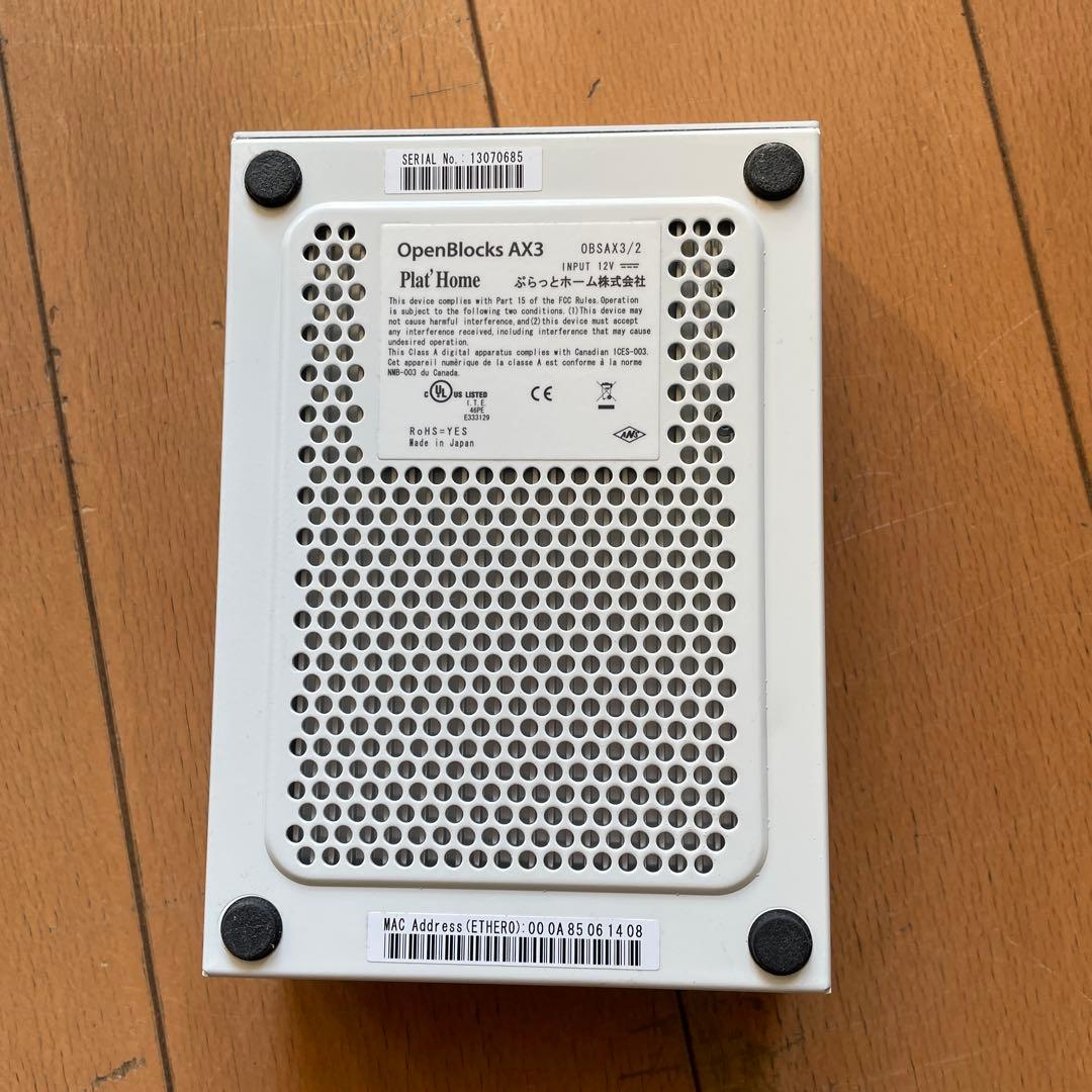 ぷらっとホーム　OpenBlocks AX3