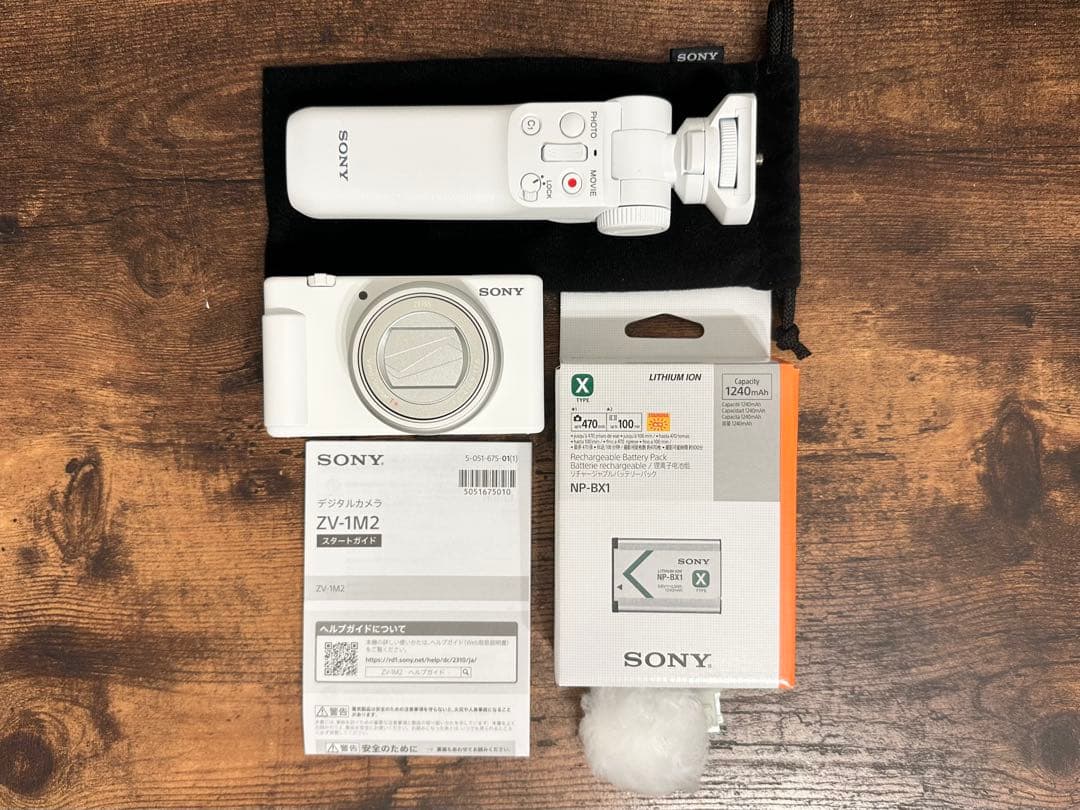 【美品】Sony ZV-1M2 ホワイト コンパクトデジタルカメラグリップキッド