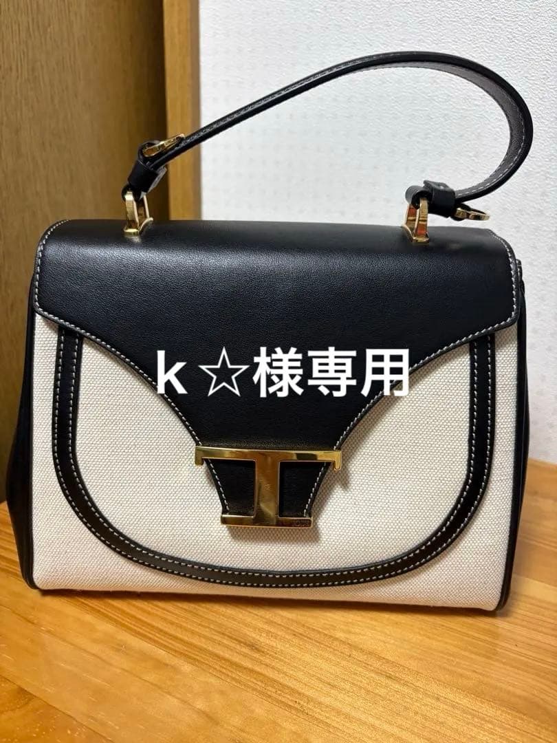 ｋ☆TOD'S タイムレスキャンパスハンドバッグ 黒/アイボリー