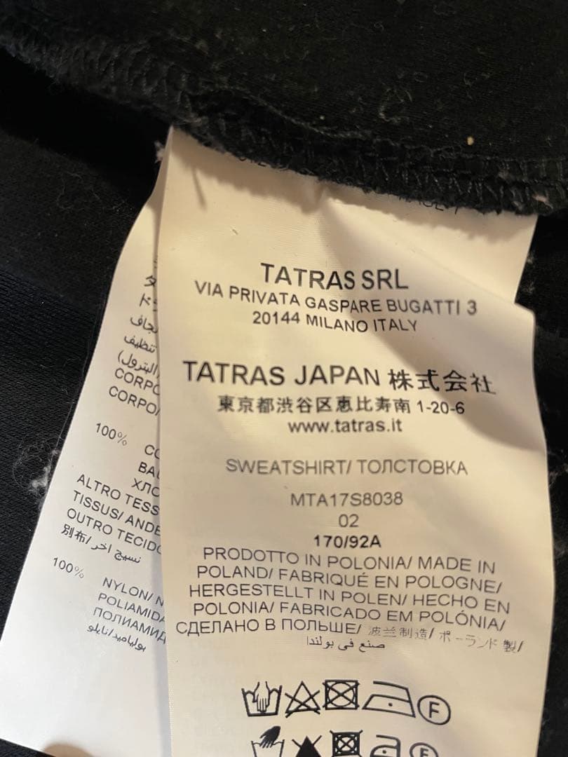 TATRAS タトラス ブルゾン トラックジャケット フルジップスウェット02