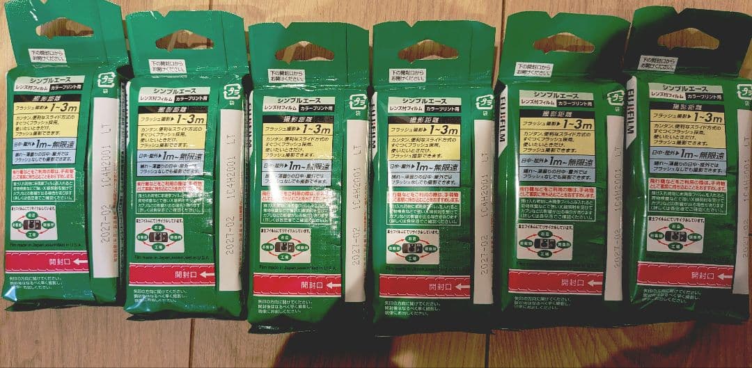 写ルンです　新品　Simple　ACE　27枚撮　6個セット 富士フイルム