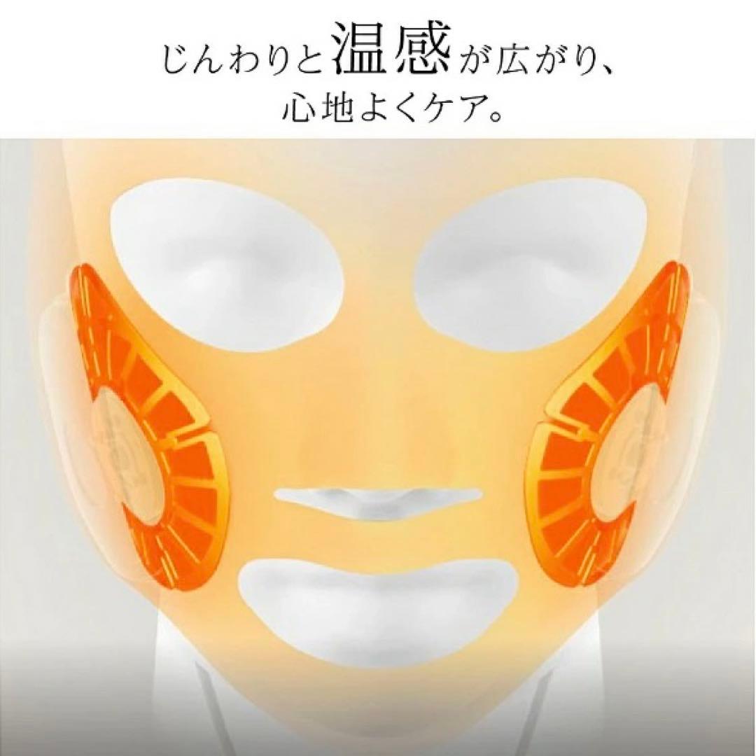 最終値下！パナソニック マスク型イオン美顔器 EH-SM50 イオンブースト