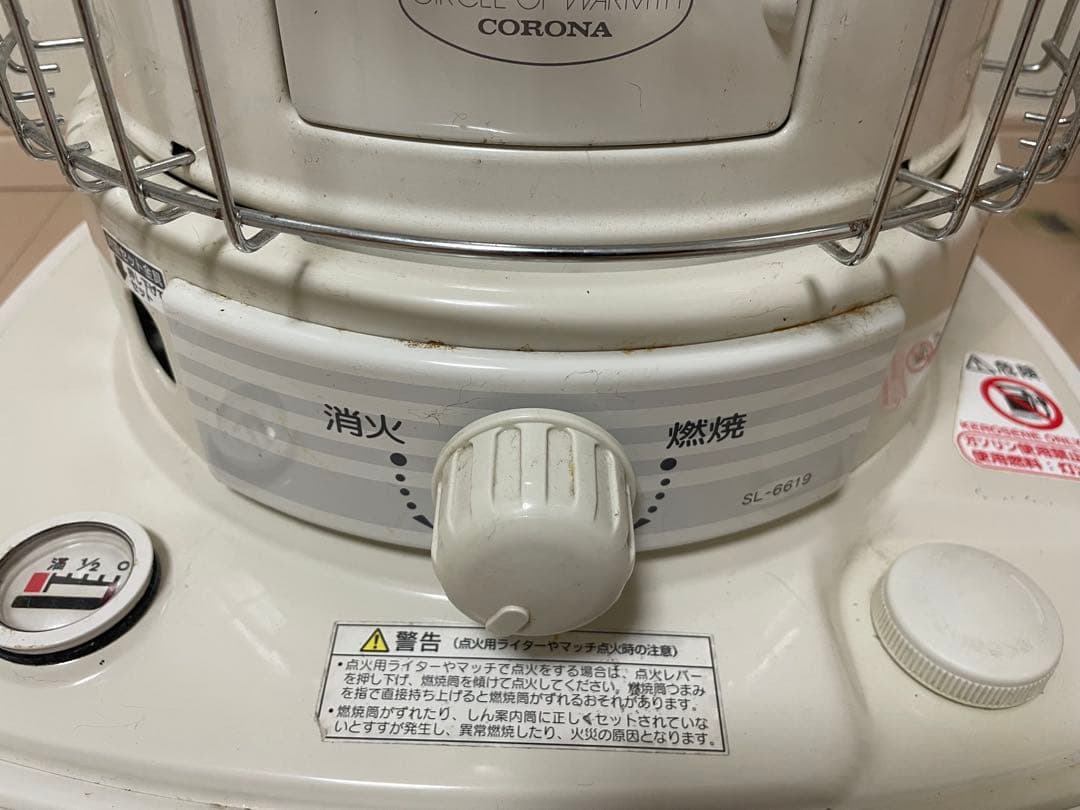 コロナ　　 CORONAストーブ　SL-6619 2019年　石油ストーブ