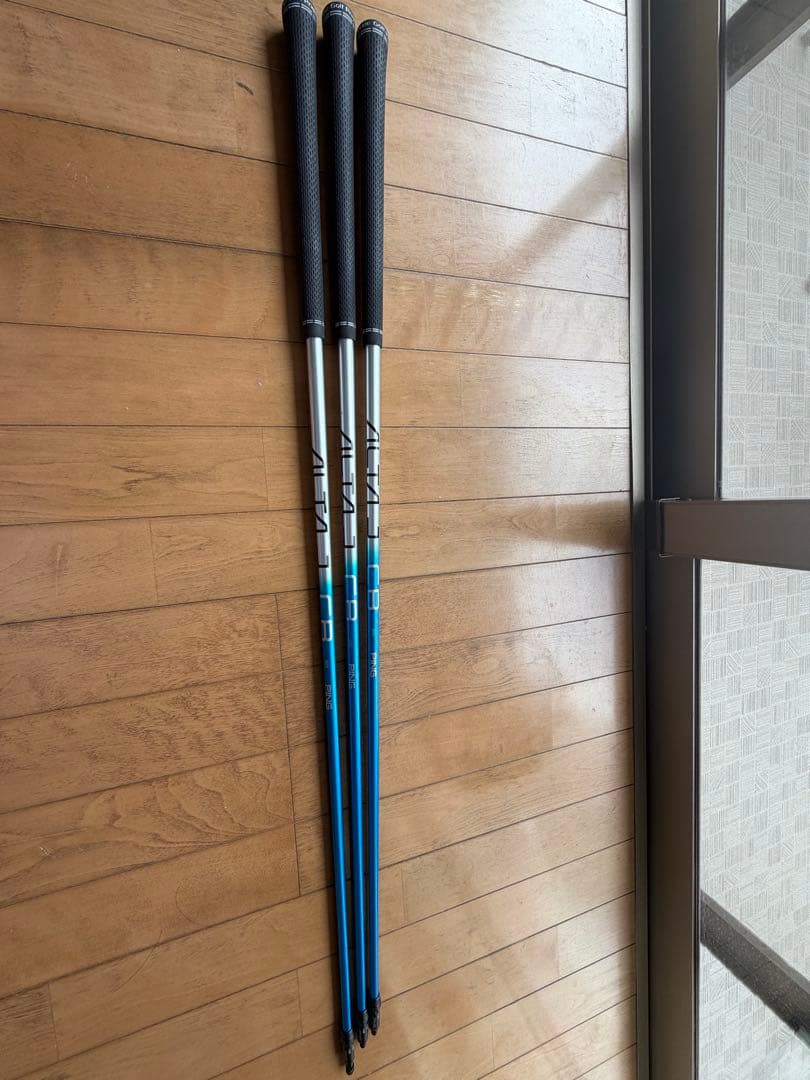 PING ALTAJ CB SRシャフト　4UT 5UT 　2本セット