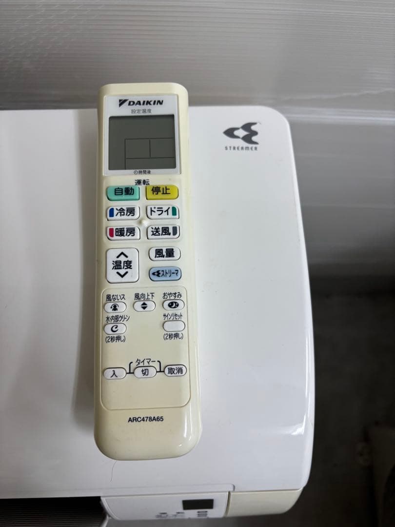 取付込☆福岡 ダイキン エアコン F36YTES-W 12畳~ 2021年式