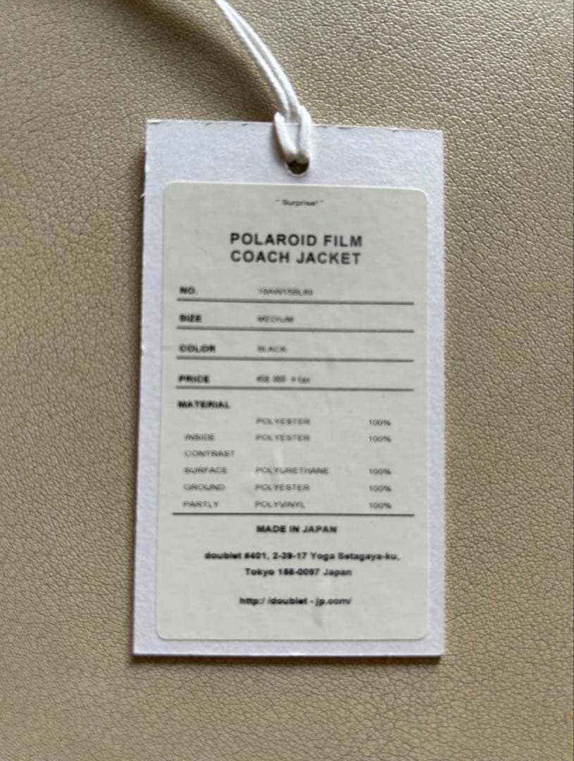 【doublet】 コーチジャケット