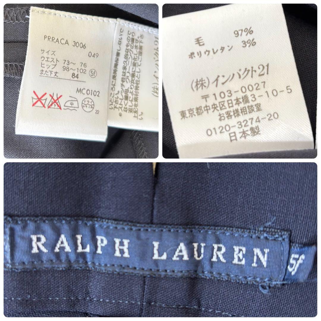 Ralph Lauren✨未使用　パンツセットアップ　大きいサイズ　ネイビー