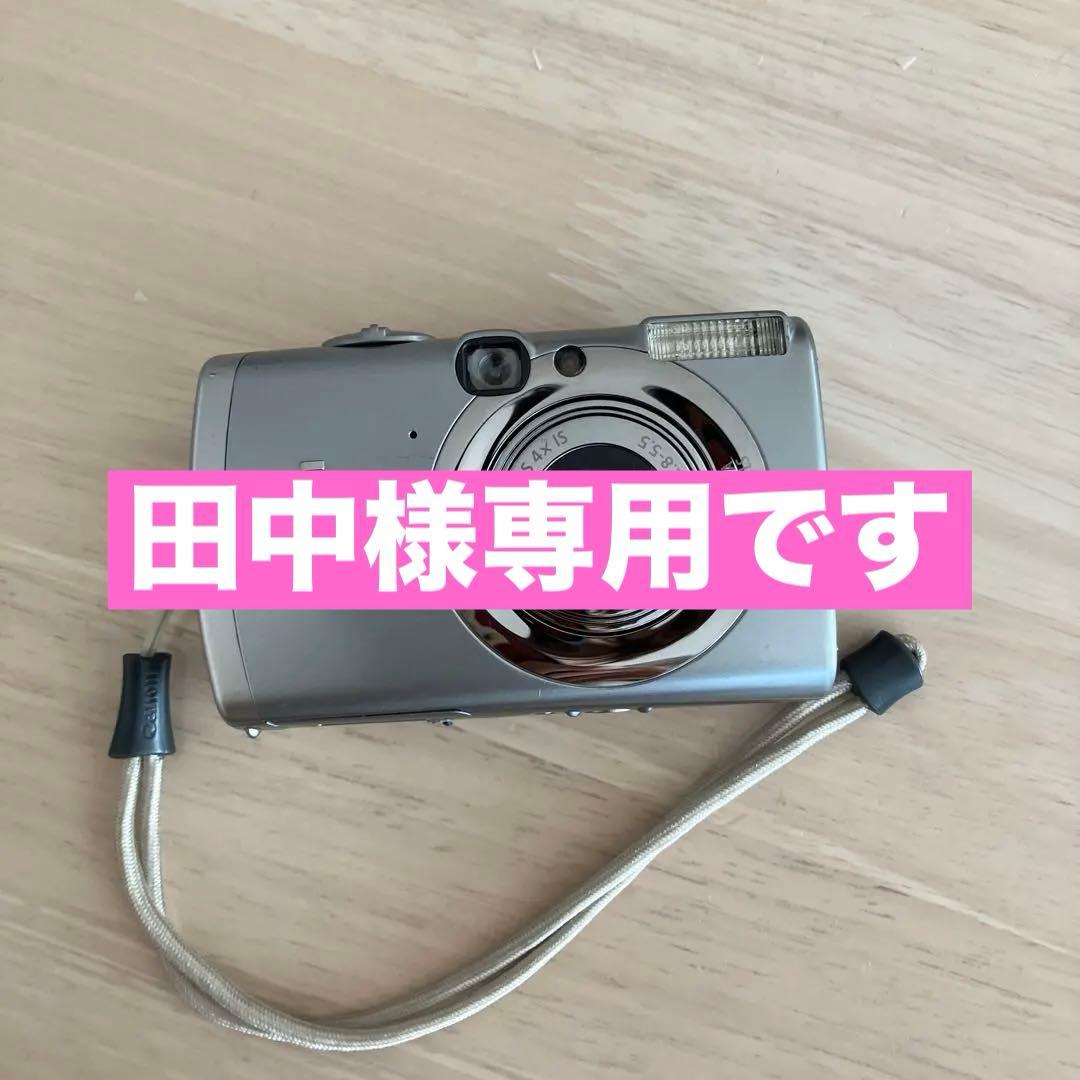 Canon IXY Digital 800 IS コンパクトデジタルカメラ