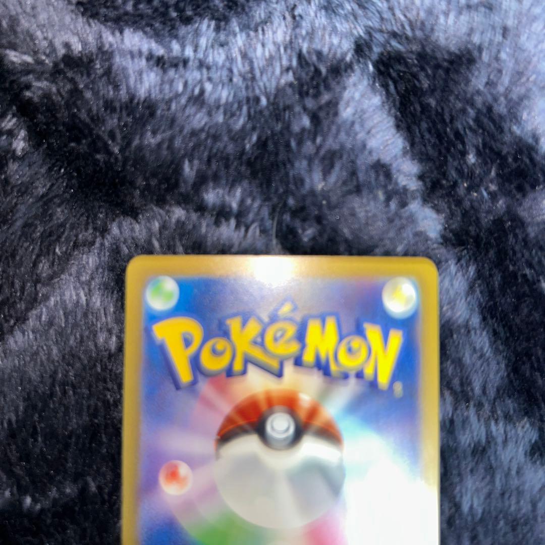 リザードンEX SAR