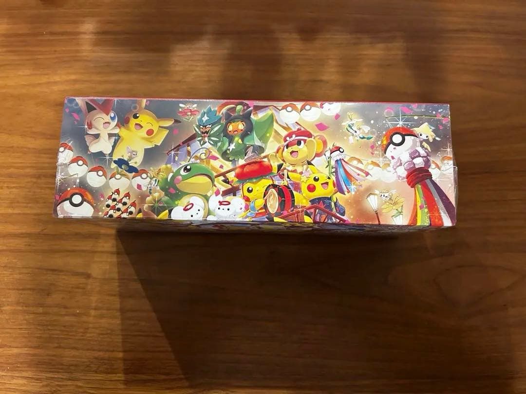 シュリンク付き未開封スペシャルボックスポケモンセンター トウホク
