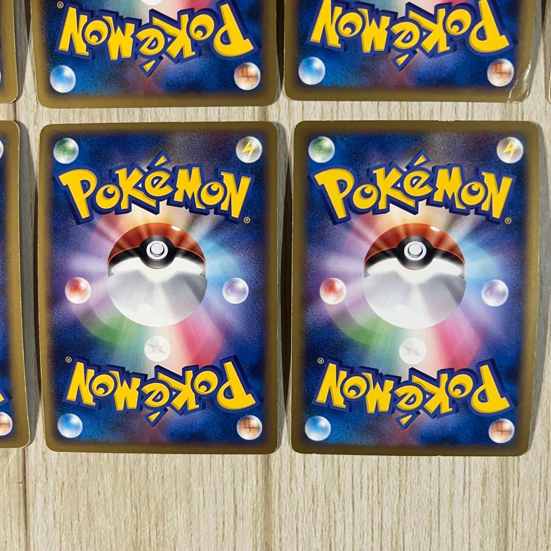 レア キラ ミラー ポケカ 廃盤 14枚 まとめ売り リザードン エーフィ等