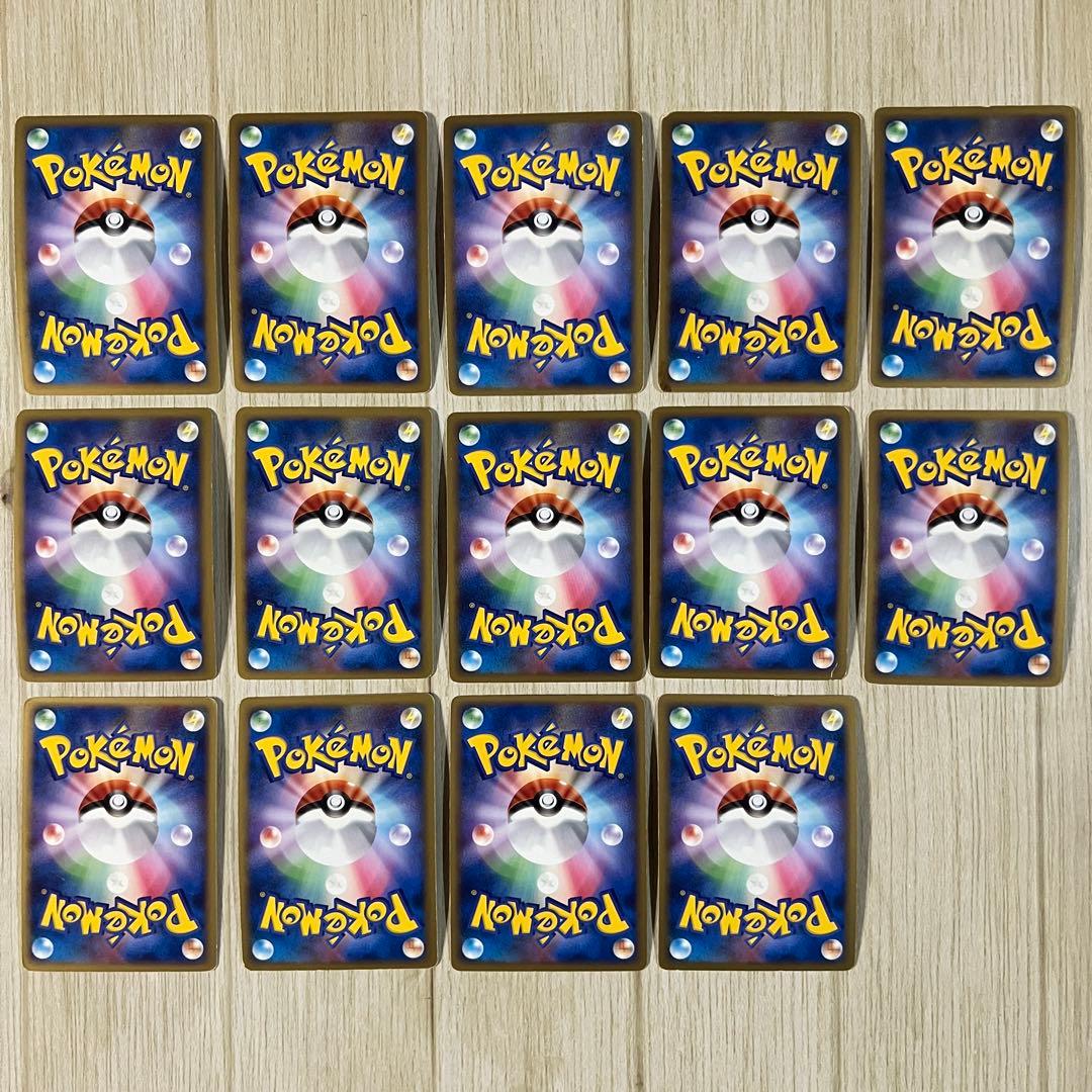 レア キラ ミラー ポケカ 廃盤 14枚 まとめ売り リザードン エーフィ等