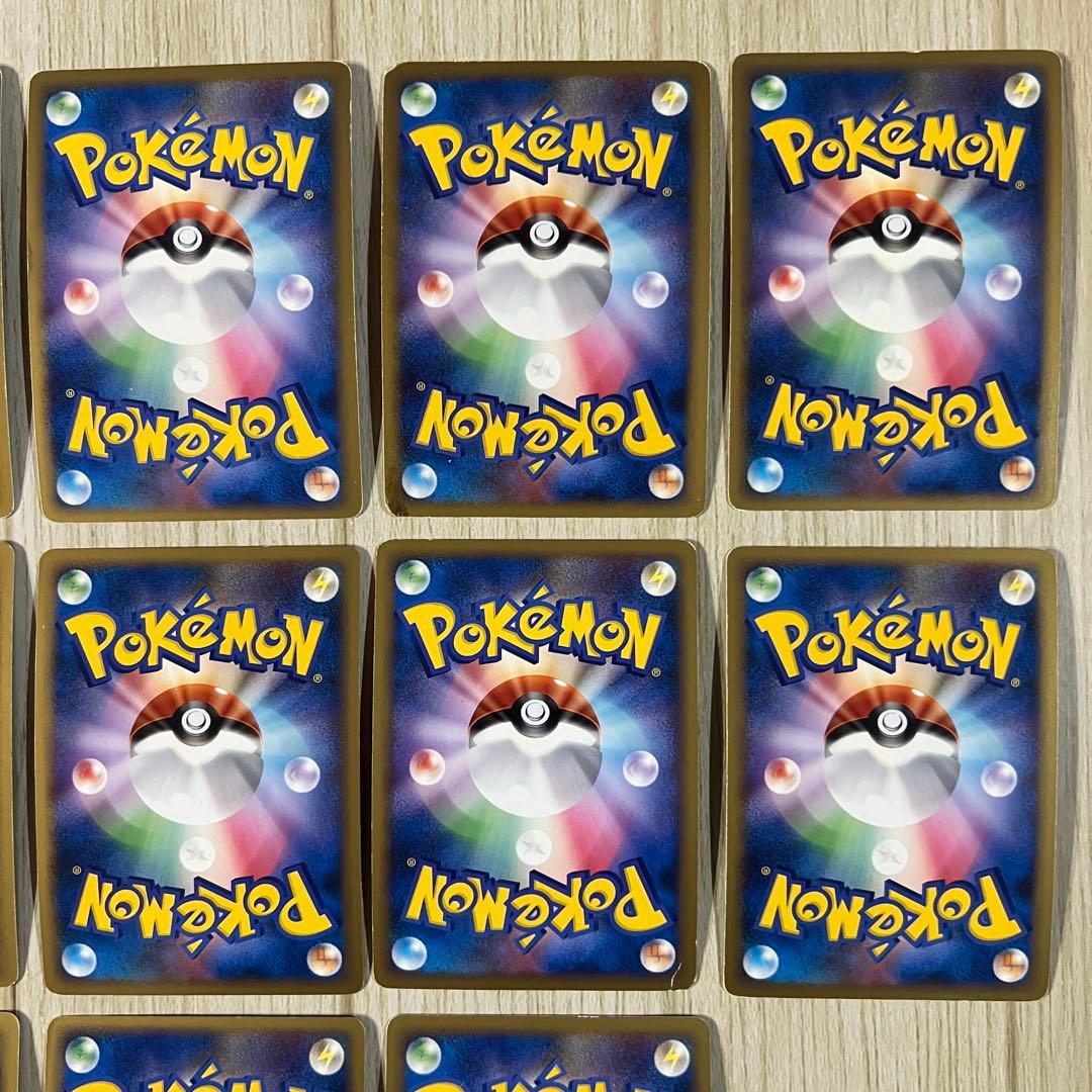 レア キラ ミラー ポケカ 廃盤 14枚 まとめ売り リザードン エーフィ等