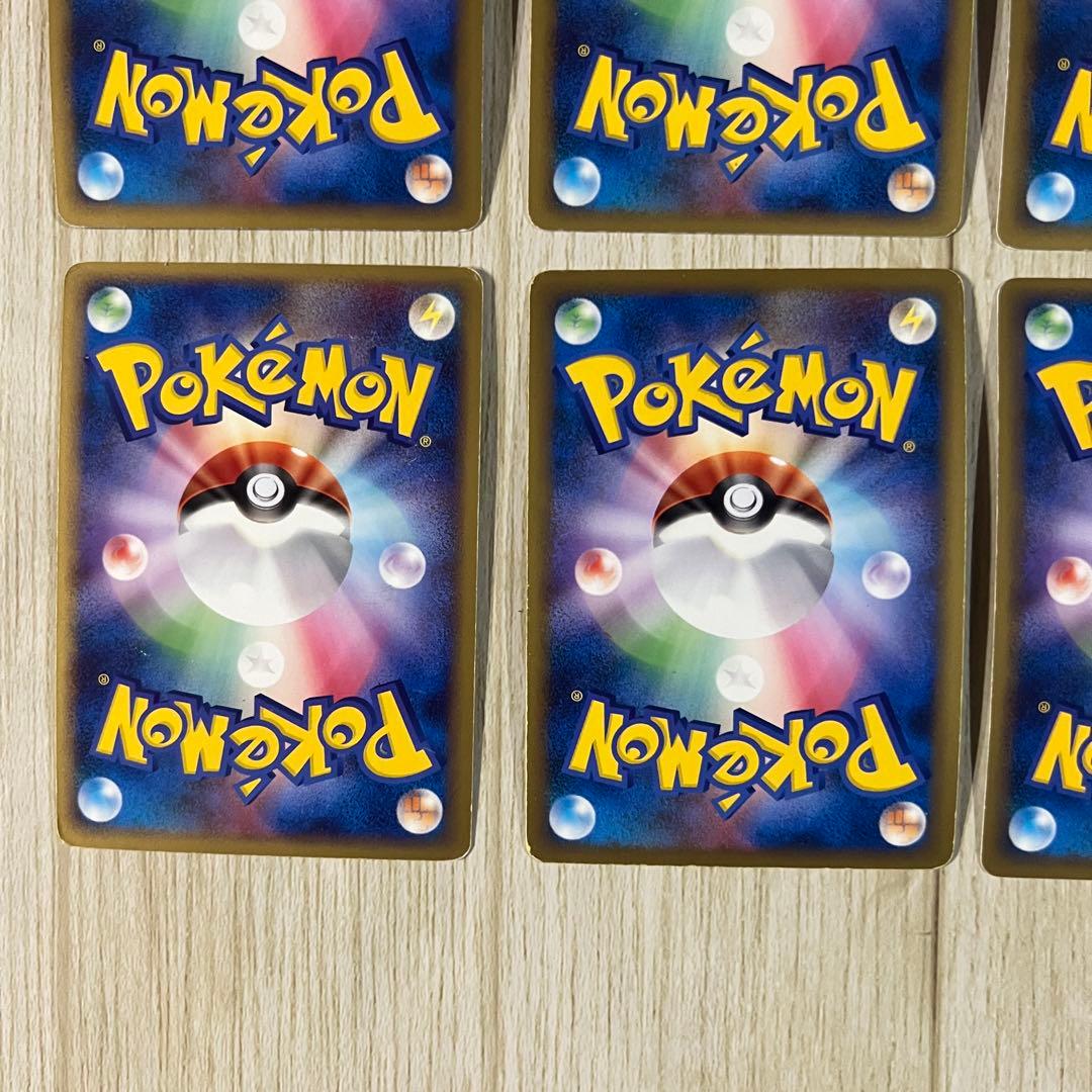 レア キラ ミラー ポケカ 廃盤 14枚 まとめ売り リザードン エーフィ等