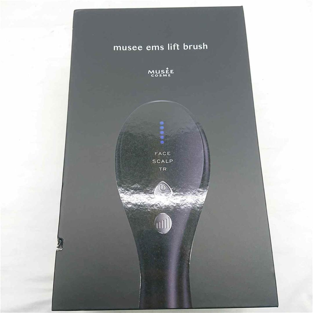 ■ミュゼコスメ リフトブラシ MS-D801A 美顔器 ブラック系 ユニセックス