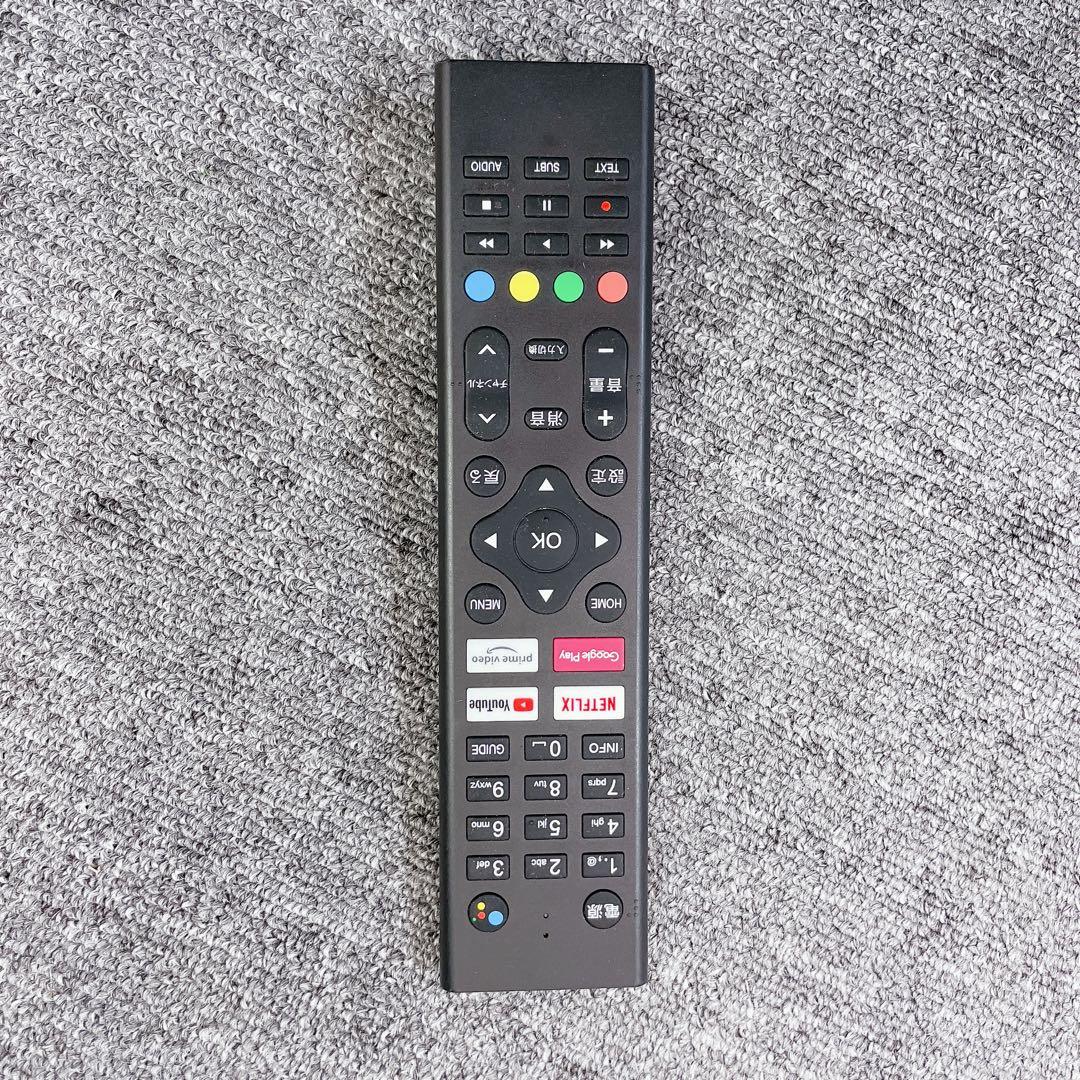 チューナーレス スマートTV Android 32V TSM3201F2K