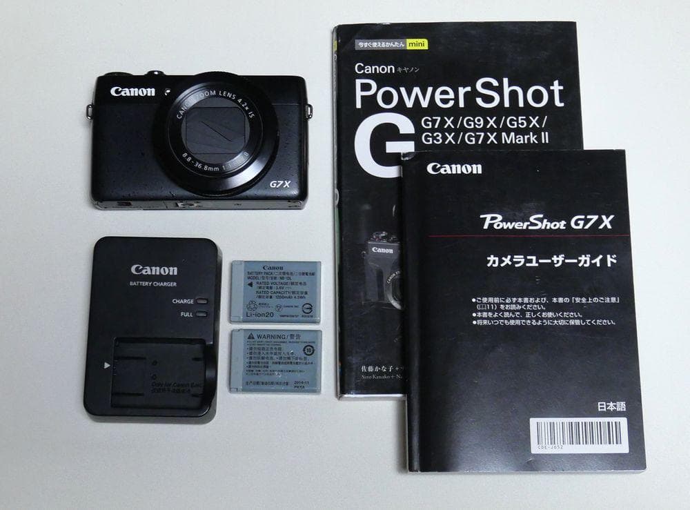 Canon PowerShot G7 X 本体 バッテリー×2 ガイドブック