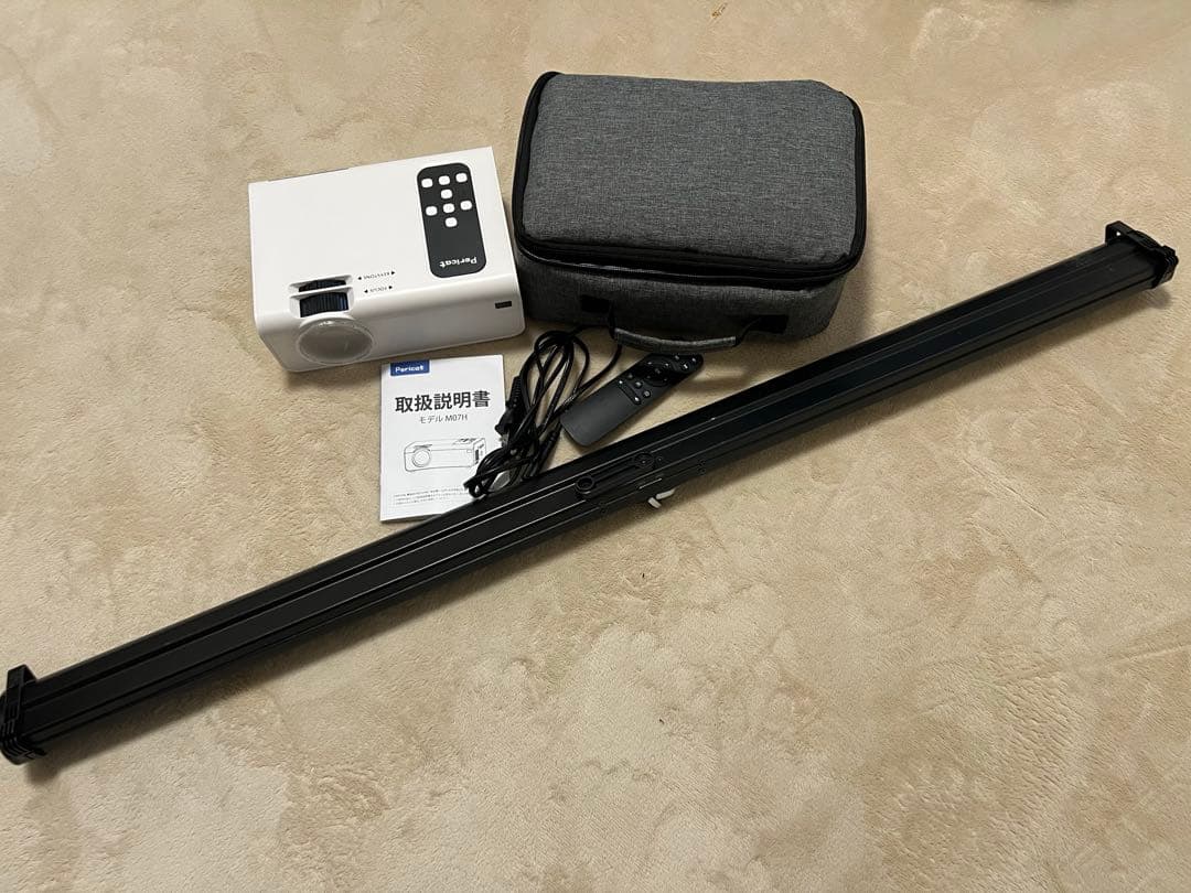 超高速プロジェクター・スクリーン　セット