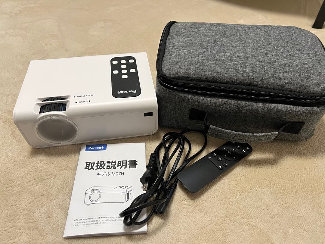 超高速プロジェクター・スクリーン　セット