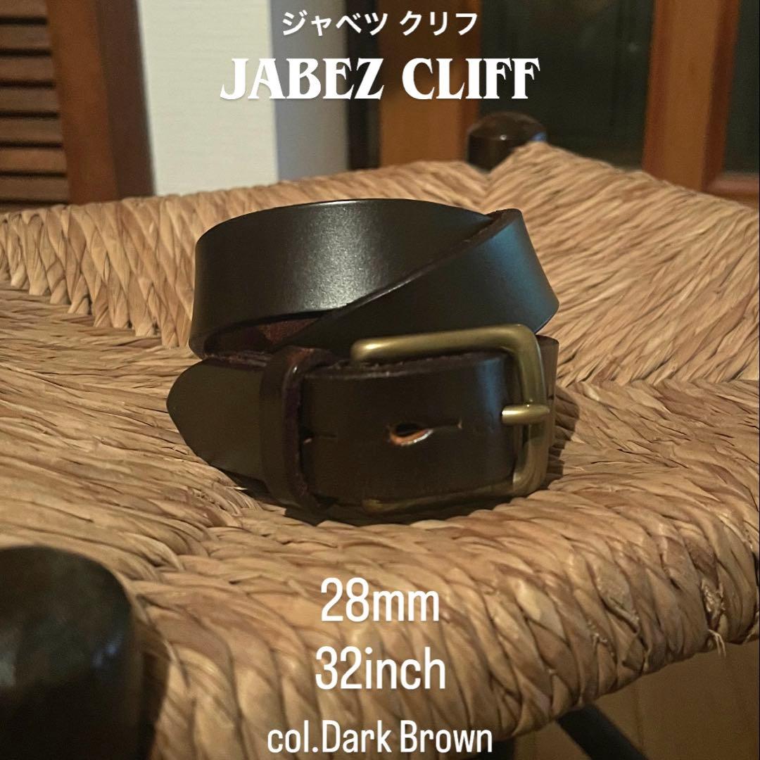 旧ロゴjabez cliff ジャベツクリフ 28mm ダークブラウン32インチ