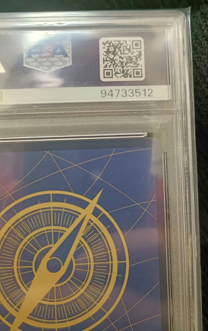 ワンピース カード ナミ トレジャー・レア　tr